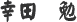 ĤȤ